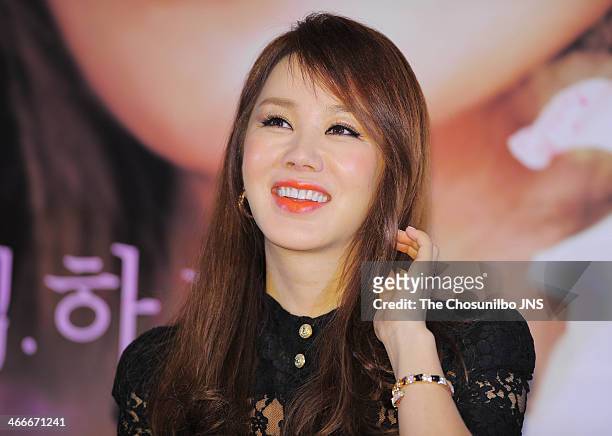 Uhm Jung-Hwa attends the movie 'The Law of Pleasures' press premiere at Geondae Lotte Cinema on January 28, 2014 in Seoul, South Korea.