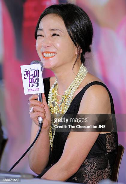 Cho Min-Soo attends the movie 'The Law of Pleasures' press premiere at Geondae Lotte Cinema on January 28, 2014 in Seoul, South Korea.