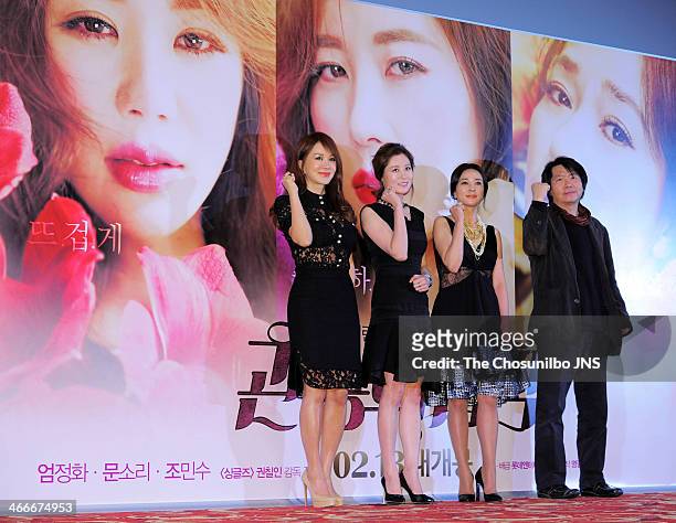Uhm Jung-Hwa, Moon So-Ri, Cho Min-Soo and Kwon Chil-In attend the movie 'The Law of Pleasures' press premiere at Geondae Lotte Cinema on January 28,...