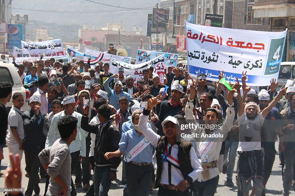 Yemenis mark fourth anniversary of 'Friday of Dignity' attack in Ibb