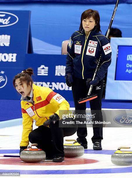 Ayumi Ogasawara of Japan looks on during a round-robin match between Japan and China during day five of the World Women's Curling Championship at...