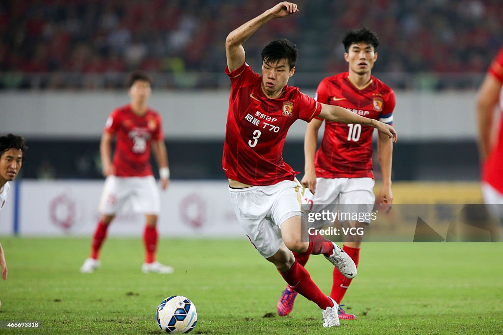 Guangzhou Evergrande v Kashima Antlers - AFC Asian Champions League