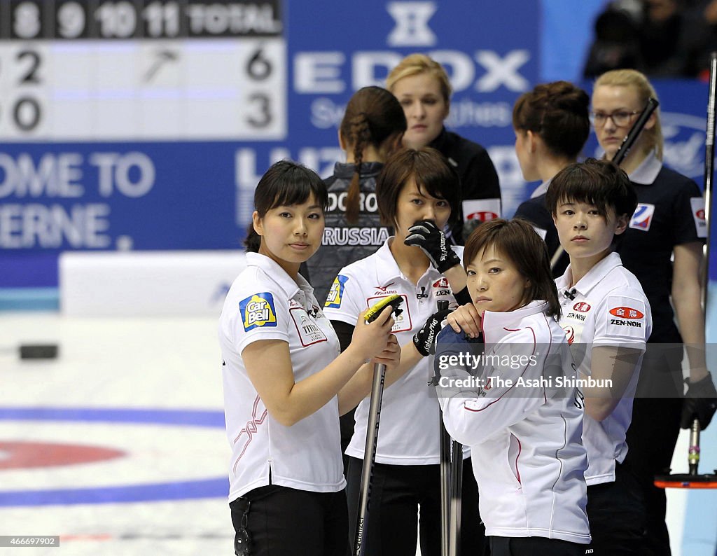 World Women's Curling Championship Sapporo - Day 4