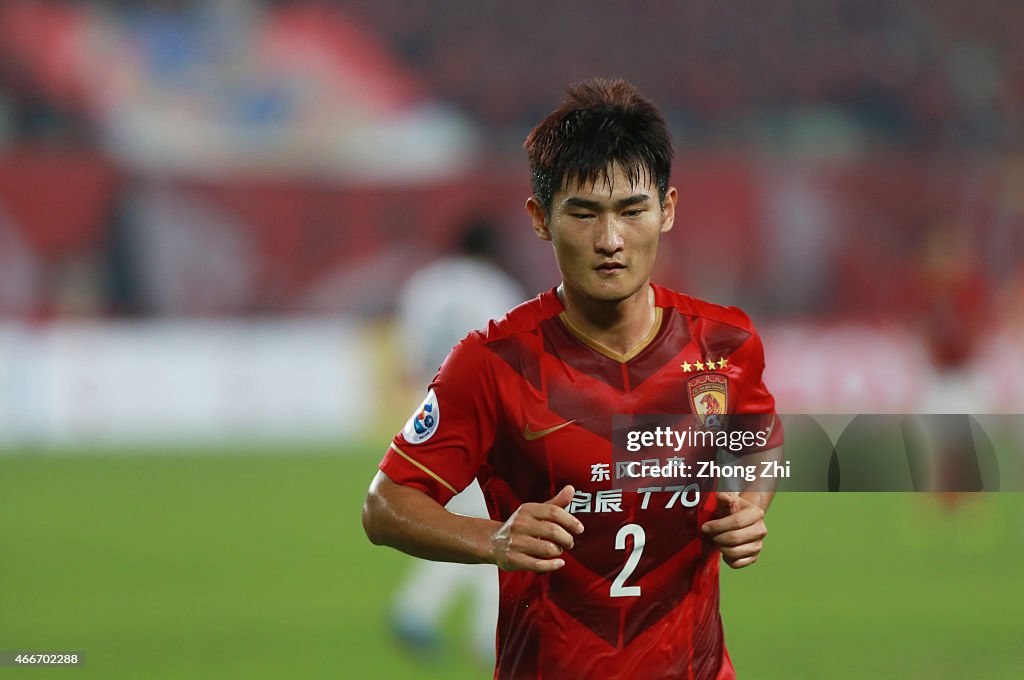 Guangzhou Evergrande v Kashima Antlers - AFC Asian Champions League