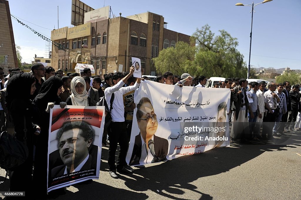 Yemenis protest for assassination of Houthi leader Abdel-Karim al-Kheiwani in Sanaa