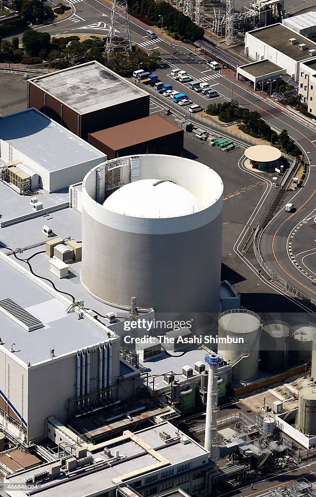 Kyushu Electric Power Co Genkai Nuclear Power Plant