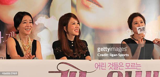 Cho Min-Soo, Uhm Jung-Hwa and Moon So-Ri attend the movie 'The Law of Pleasures' press premiere at Geondae Lotte Cinema on January 28, 2014 in Seoul,...