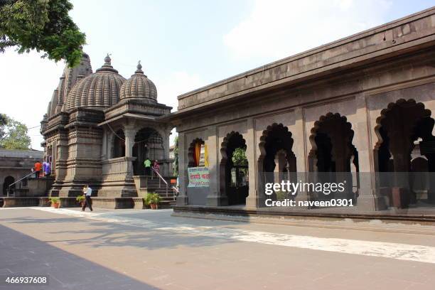 temple at panchvati - nashik stock pictures, royalty-free photos & images