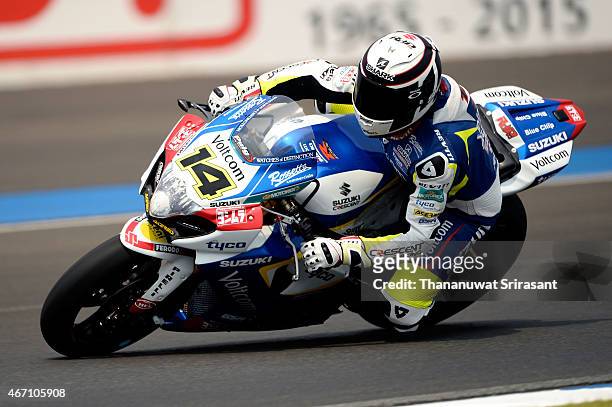 Randy de Puniet of France from Voltcom Crescent Suzuki rides on free practice during the Superbike World Championship at Chang International Circuit...