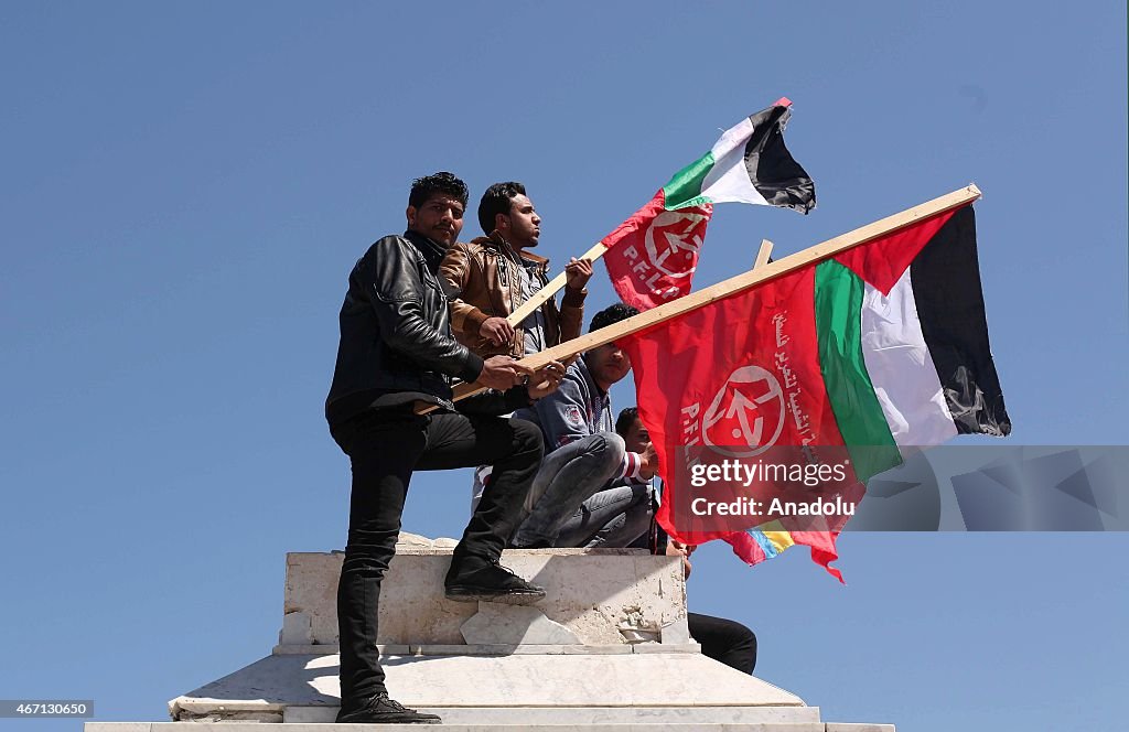 PFLP members stage solidarity demonstration with Venezuela in Gaza