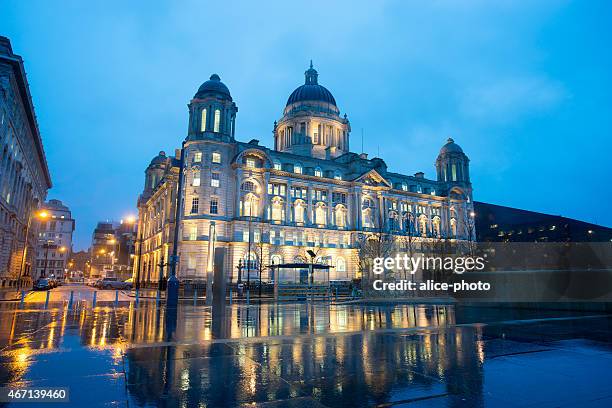 Liverpool, Albert Dock, England, UK