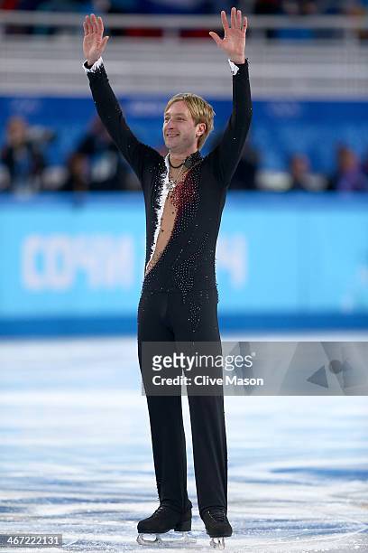 Evgeny Plyushchenko of Russia competes in the Figure Skating Men's Short Program during the Sochi 2014 Winter Olympics at Iceberg Skating Palace on...