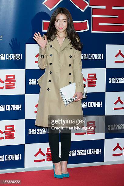 South Korean actress Park Shin-Hye attends the VIP screening for "Twenty" at COEX Mega Box on March 18, 2015 in Seoul, South Korea. The film will...