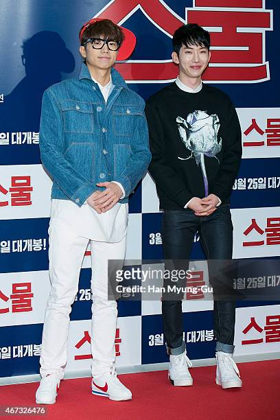 Wooyoung of South Korean boy band 2PM and Jo Kwon of South Korean boy band 2AM attend the VIP screening for "Twenty" at COEX Mega Box on March 18,...