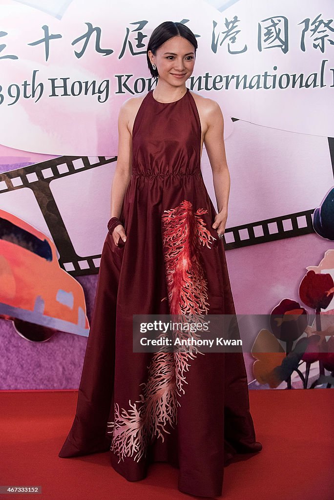 Hong Kong International Film Festival 2015