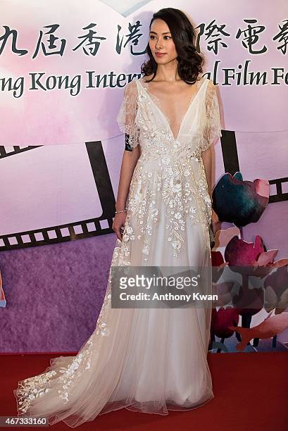 Isabella Leong attends the Grand Opening during the 39th Hong Kong International Film Festival at Hong Kong Convention and Exhibition Centre on March...