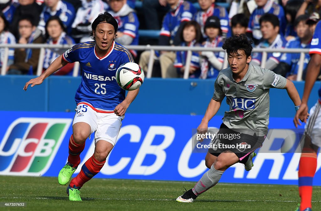 Yokohama F. Marinos v Sagan Tosu - J.League 2015