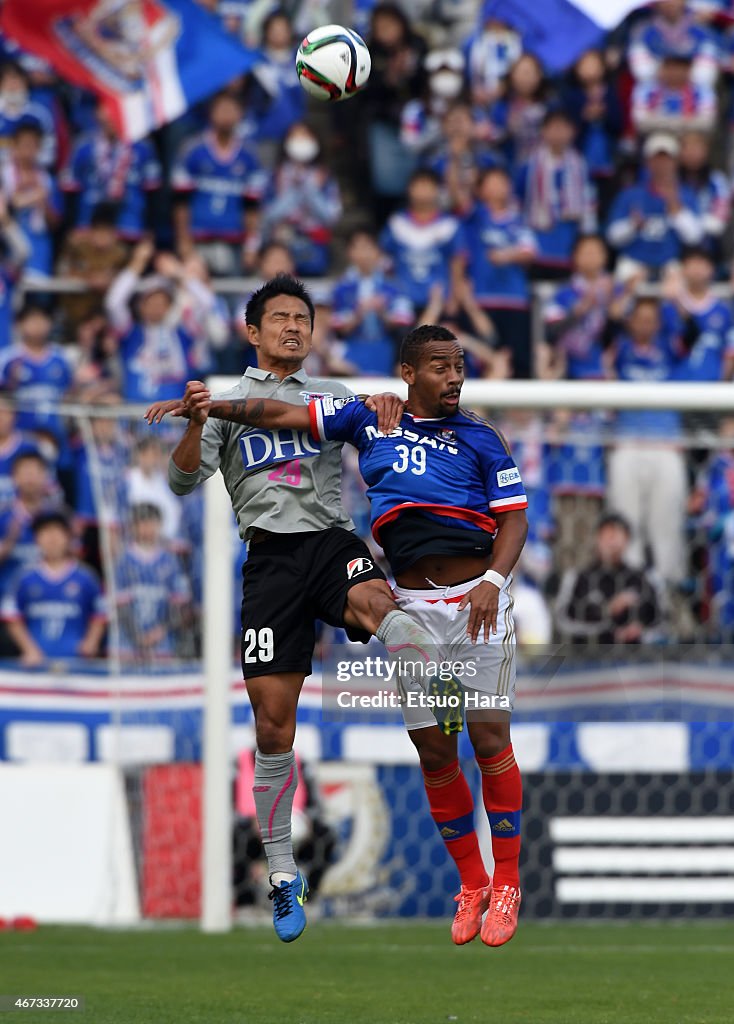 Yokohama F. Marinos v Sagan Tosu - J.League 2015