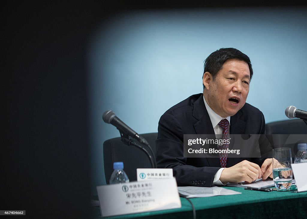 Agricultural Bank Of China Ltd. Vice Chairman And President Attends Earnings News Conference