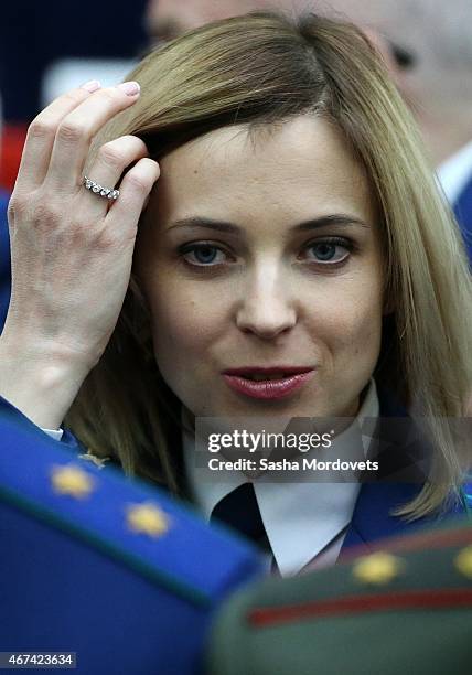 Republic of Crimea Prosecutor General Natalia Poklonskaya attends the annual meeting with top prosecutors in the office of Prosecutor General of...