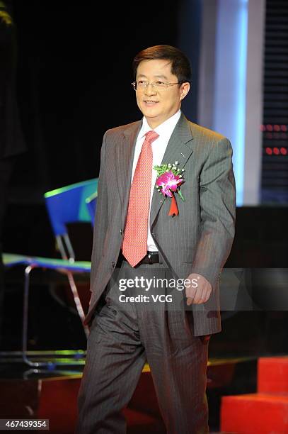 Chairman of China National Chemical Corporation Ren Jianxin attends the award ceremony of 2007 CCTV China Economic Annual Figure and is selected as...