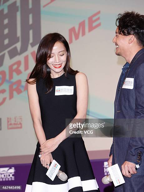 Actor Chang Chen and actress Wang Luodan promote "Port Of Call" Press Conference during the Hong Kong International Film Festival 2015 on March 24,...