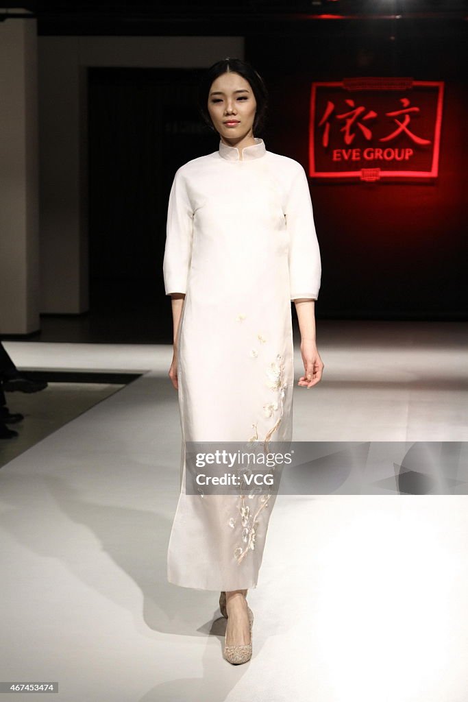 Mercedes-Benz China Fashion Week Autumn/Winter Collection - Day 1