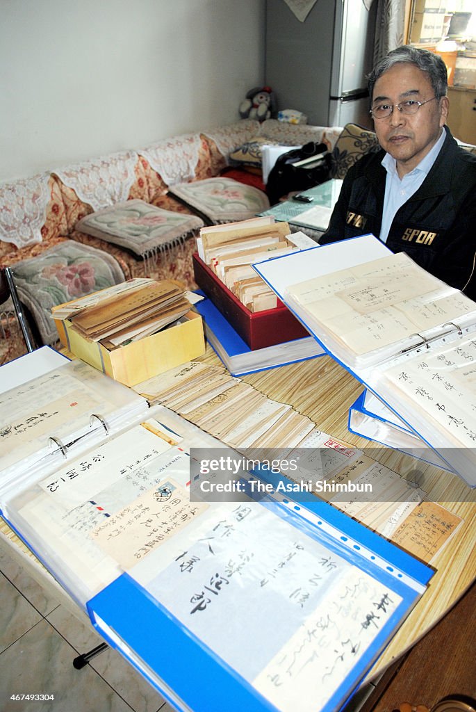 Hundreds of Letters From Noted Japanese Writers to Chinese Author Found