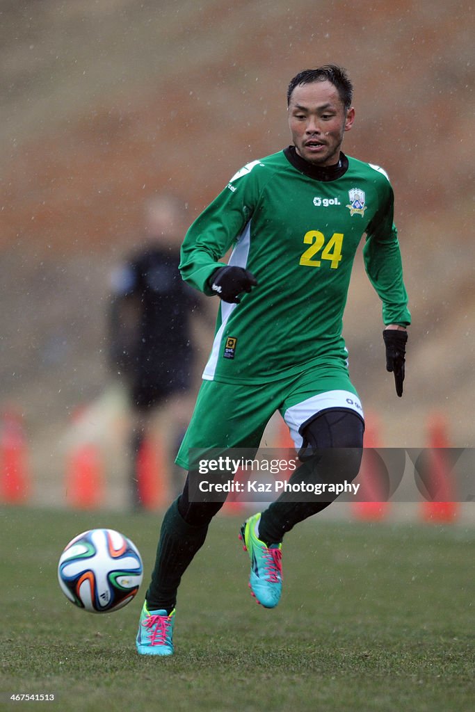 FC Gifu v Fukuoka University - Pre-Season Friendly