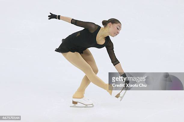 Elene Gedevanishvili of Georgia performs during the Ladies Short Program on day two of the 2015 ISU World Figure Skating Championships at Shanghai...