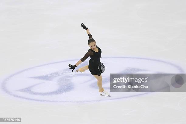 Elene Gedevanishvili of Georgia performs during the Ladies Short Program on day two of the 2015 ISU World Figure Skating Championships at Shanghai...