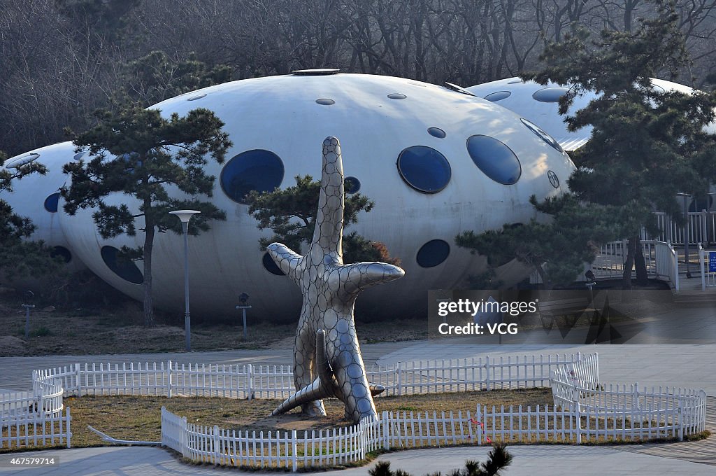 "UFO" Buildings Show In Rizhao