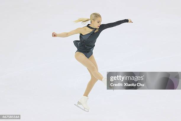 Kiira Korpi of Finland performs during the Ladies Short Program on day two of the 2015 ISU World Figure Skating Championships at Shanghai Oriental...