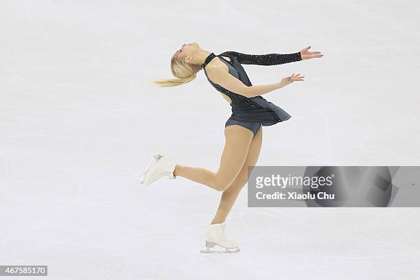 Kiira Korpi of Finland performs during the Ladies Short Program on day two of the 2015 ISU World Figure Skating Championships at Shanghai Oriental...
