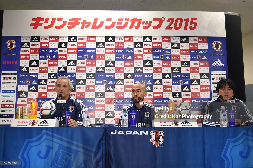 Japanese National Team Trains Ahead Of Match Against Tunisia