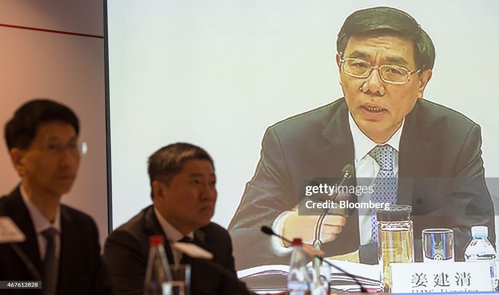 Industrial And Commercial Bank Of China Ltd. (ICBC) Vice Chairman And President Yi Huiman Attends Earnings News Conference