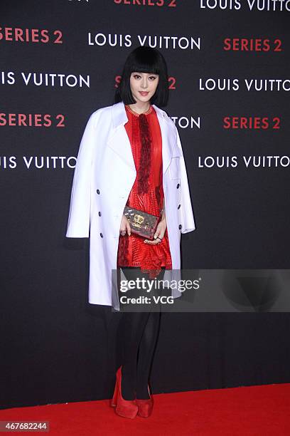 72 Louis Vuitton Series 2 Exhibition In Beijing Photos & High Res