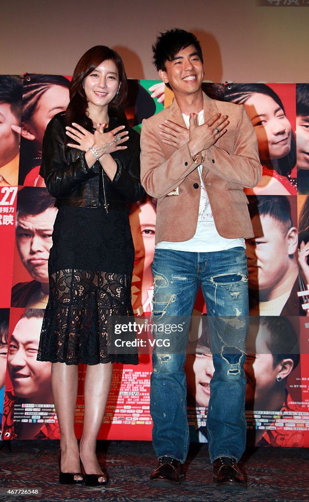 New Film "Rookie" Shanghai Press Conference