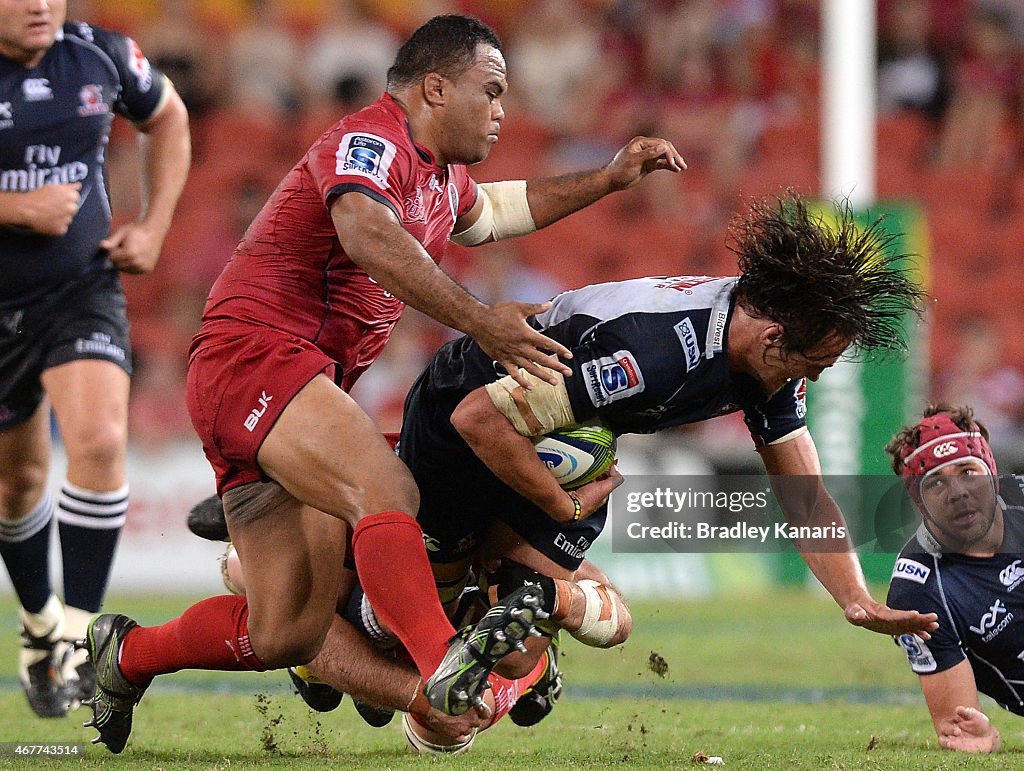 Super Rugby Rd 7 - Reds v Lions