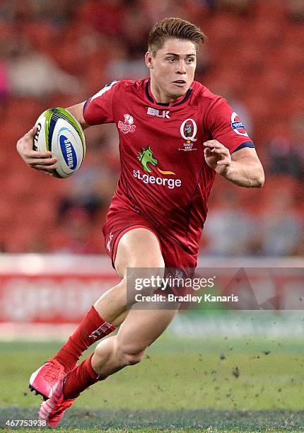 James O'Connor of the Reds in action during the round seven Super Rugby match between the Reds and the Lions at Suncorp Stadium on March 27, 2015 in...