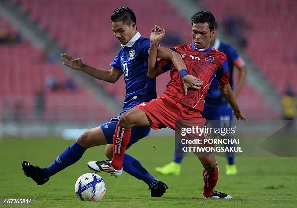 Weerawatnodom Narubadin Photos and Premium High Res Pictures Getty Images