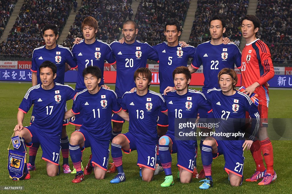 Japan v Tunisia - International Friendly