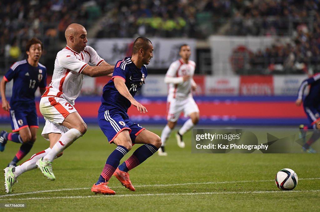 Japan v Tunisia - International Friendly