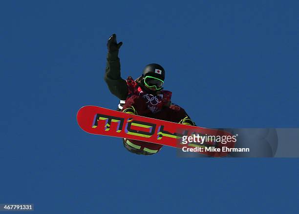 Yuki Kadono of Japan competes in the Snowboard Men's Slopestyle Final during day 1 of the Sochi 2014 Winter Olympics at Rosa Khutor Extreme Park on...