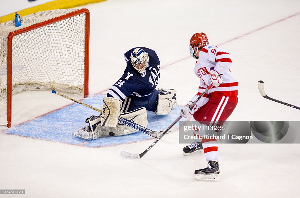 2015 NCAA Division I Men's Ice Hockey Championship - Northeast Regional