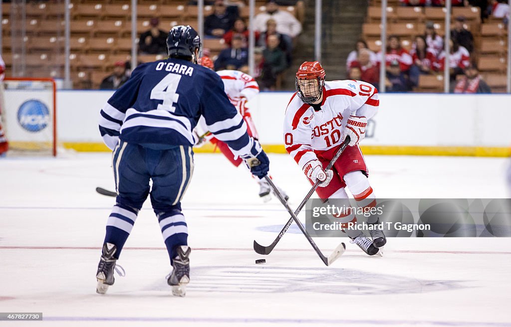 2015 NCAA Division I Men's Ice Hockey Championship - Northeast Regional