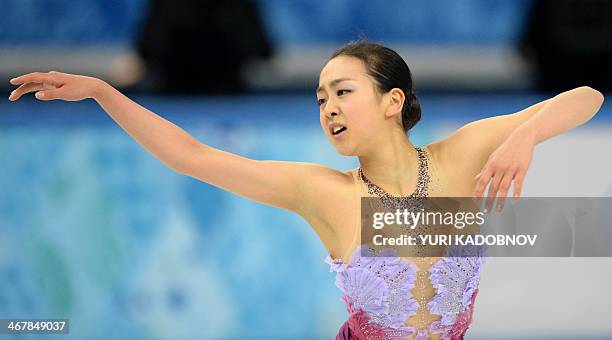 Japan's Mao Asada performs in the Women's Figure Skating Team Short Program at the Iceberg Skating Palace during the 2014 Sochi Winter Olympics on...