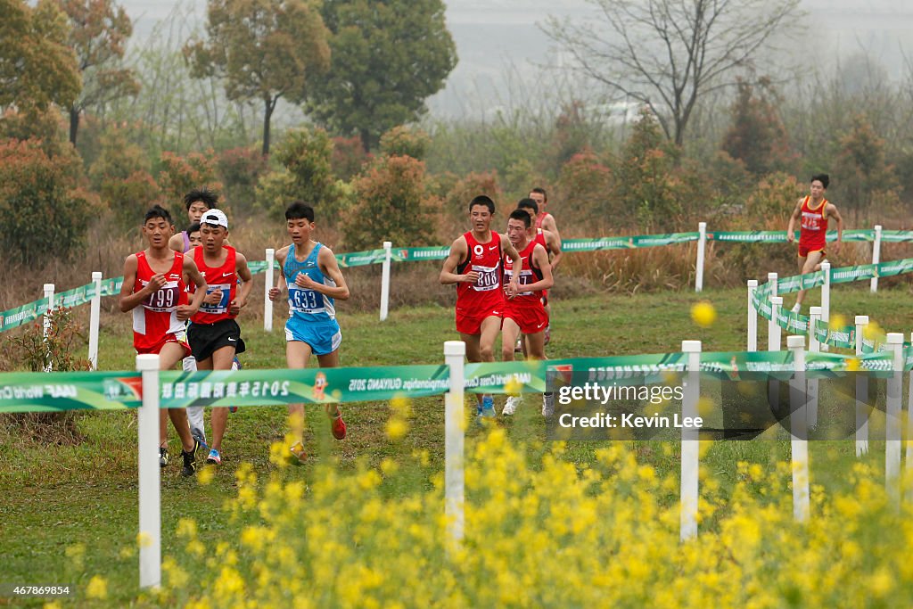 IAAF World Cross Country Championships