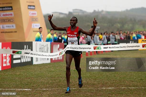 Geoffrey Kipsang Kamworor wins the senior men's race at the IAAF World Cross Country Championships Guiyang 2015 on March 28, 2015 in Guiyang, China.