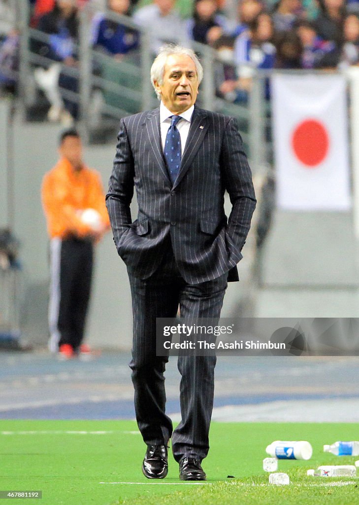 Japan v Tunisia - International Friendly